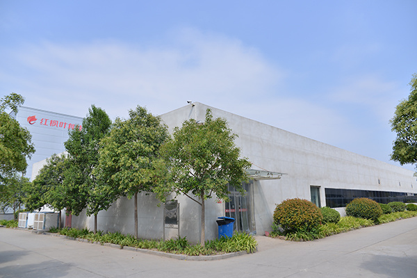 Factory flat shot