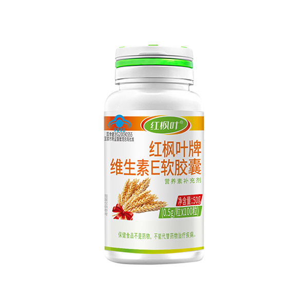 100 vitamin E soft capsules