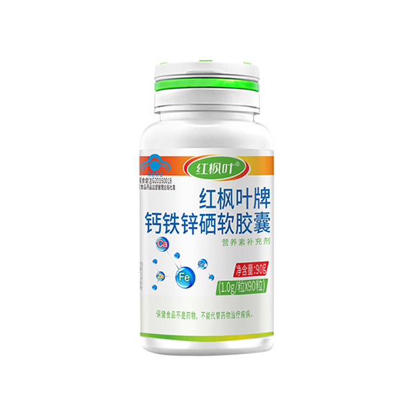 100 soft capsules of calcium iron zinc selenium