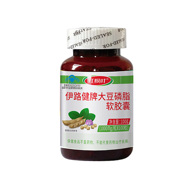 Soy Lecithin 100 Capsules