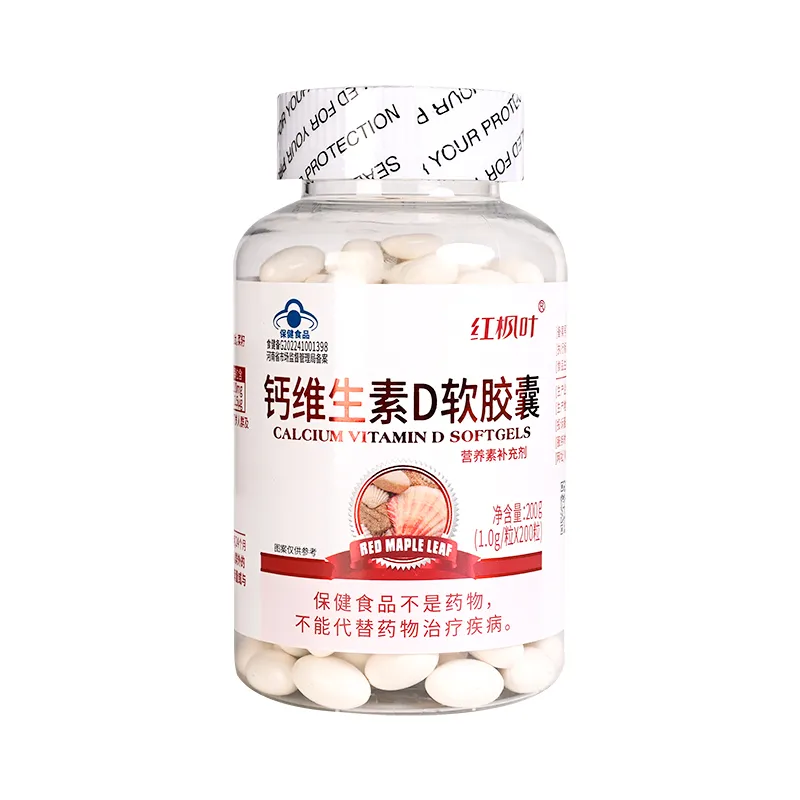 Calcium and vitamin D soft capsules