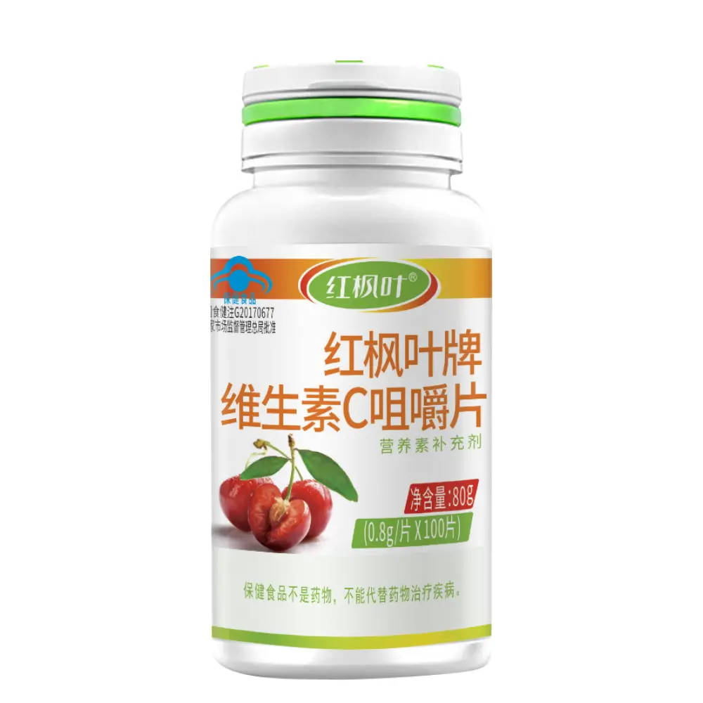 Red Maple Leaf Vitamin C Chewable Tablets