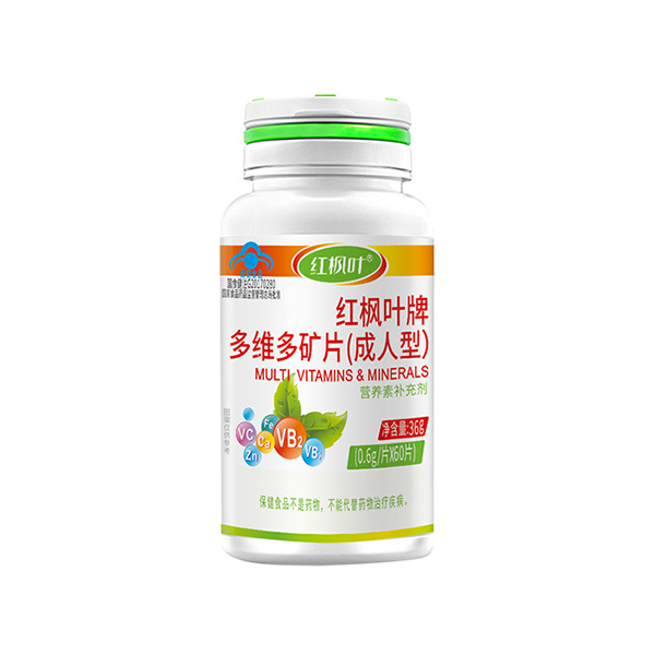 Multi-dimensional and multi-mineral tablets (adult type)