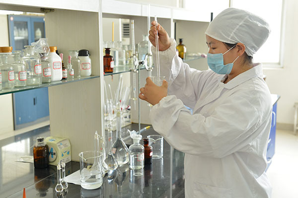 Laboratory