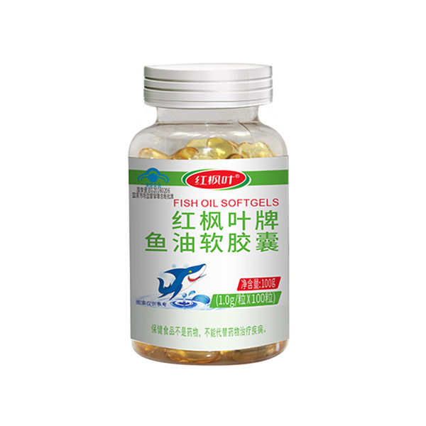 Fish Oil 100 Capsules