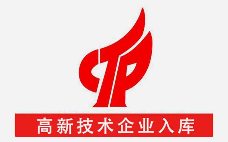 热烈祝贺江苏天雅环保高新企业培育库入库
