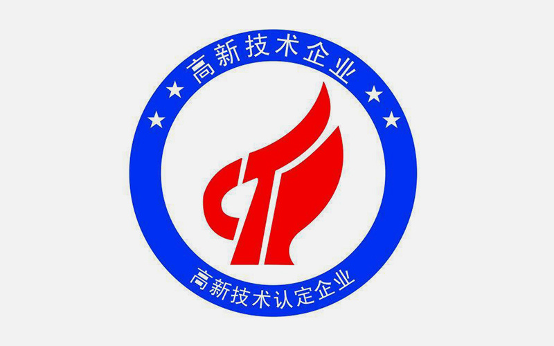 热烈祝贺江苏天雅环保入选高新技术认定名单