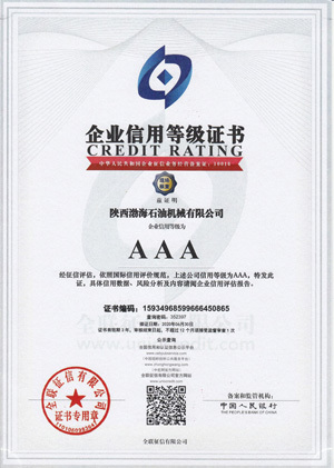 bohai