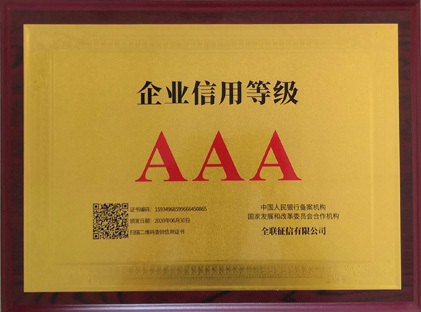 bohai