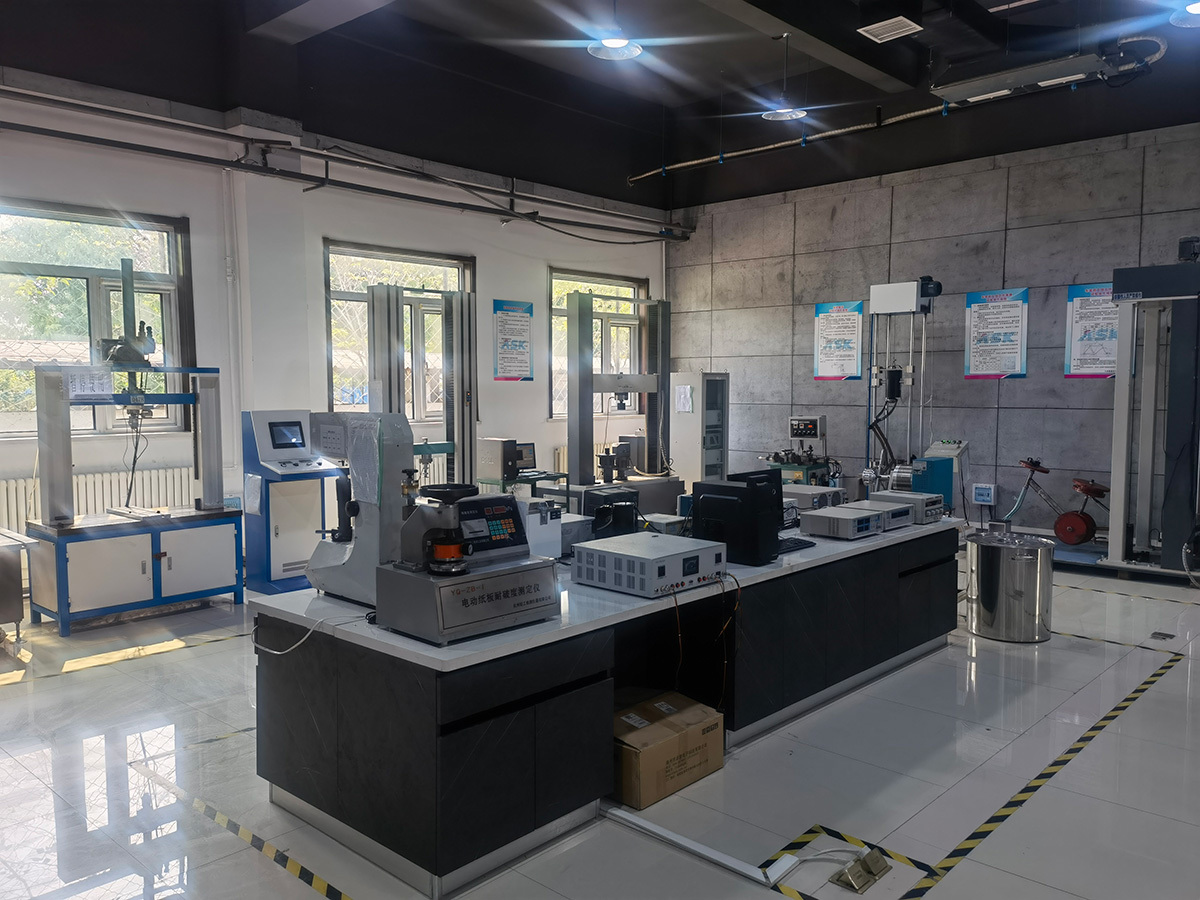 Inspection Center Inspection Center