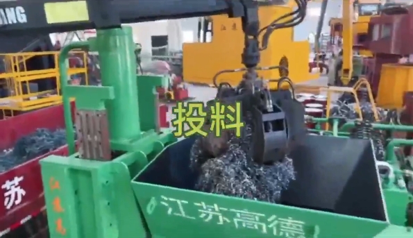 三方向打包机