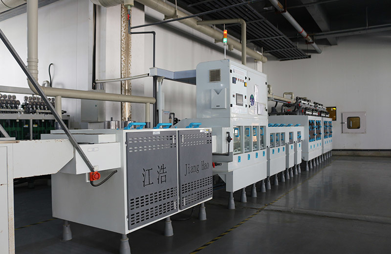 Equipment Display
