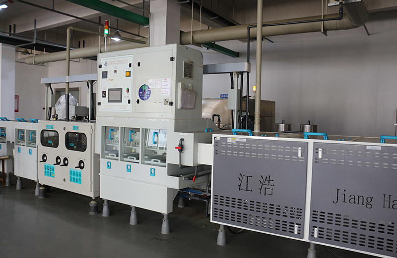 Equipment Display