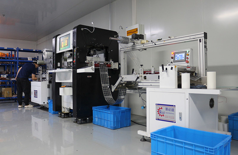Equipment Display