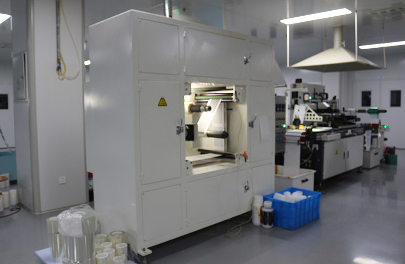 Equipment Display