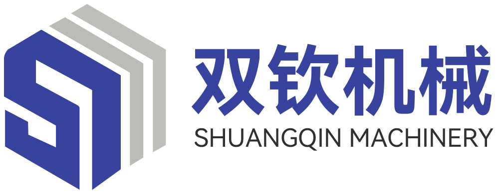 广东双钦机械有限公司