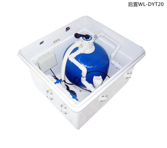Integrated filtration equipment WL-DYT20