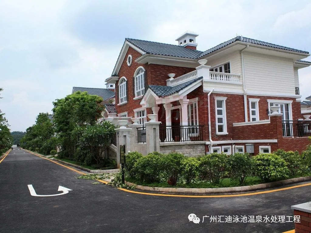 从化珠江壹城别墅温泉泡池