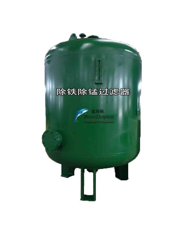 Blue Dolphin - Iron and Manganese Removal Filter