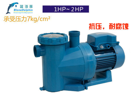 Blue Dolphin -- AUsalt Oceanarium Recirculating Pump