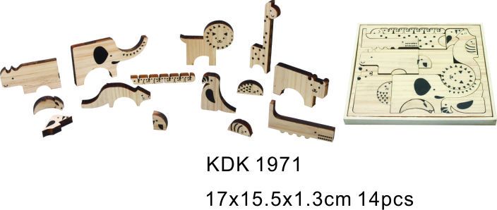 KDK1971