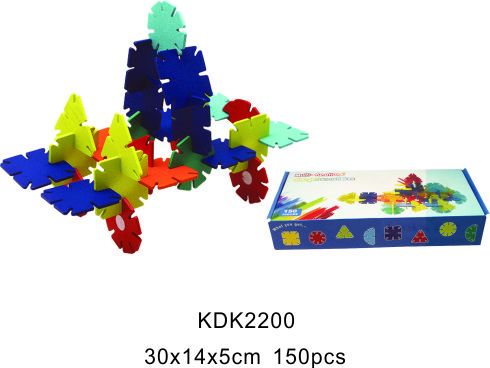 KDK2200