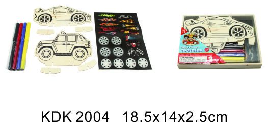 KDK2004