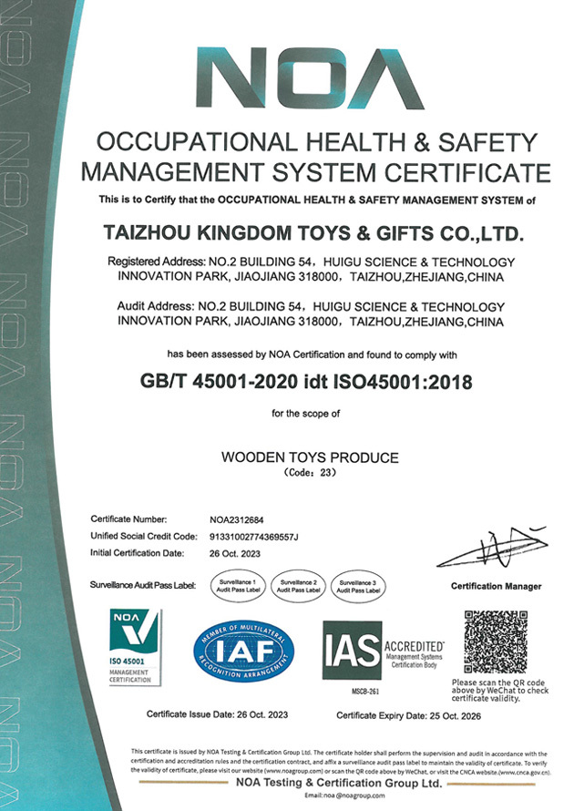 Certificate07