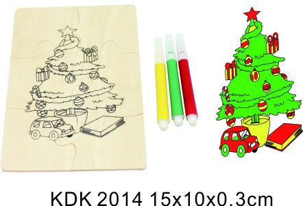 KDK2014