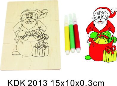 KDK2013