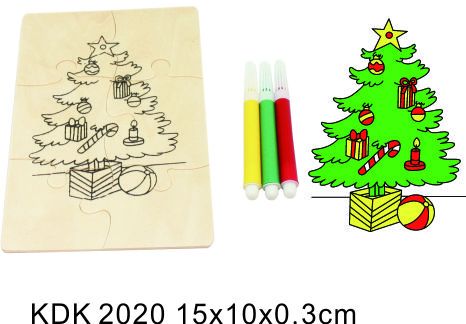 KDK2020