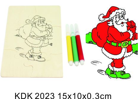 KDK2023