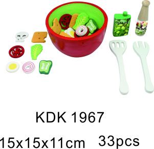 KDT1967