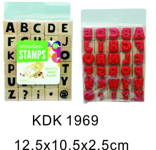 KDK1969
