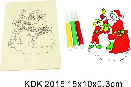 KDK2015