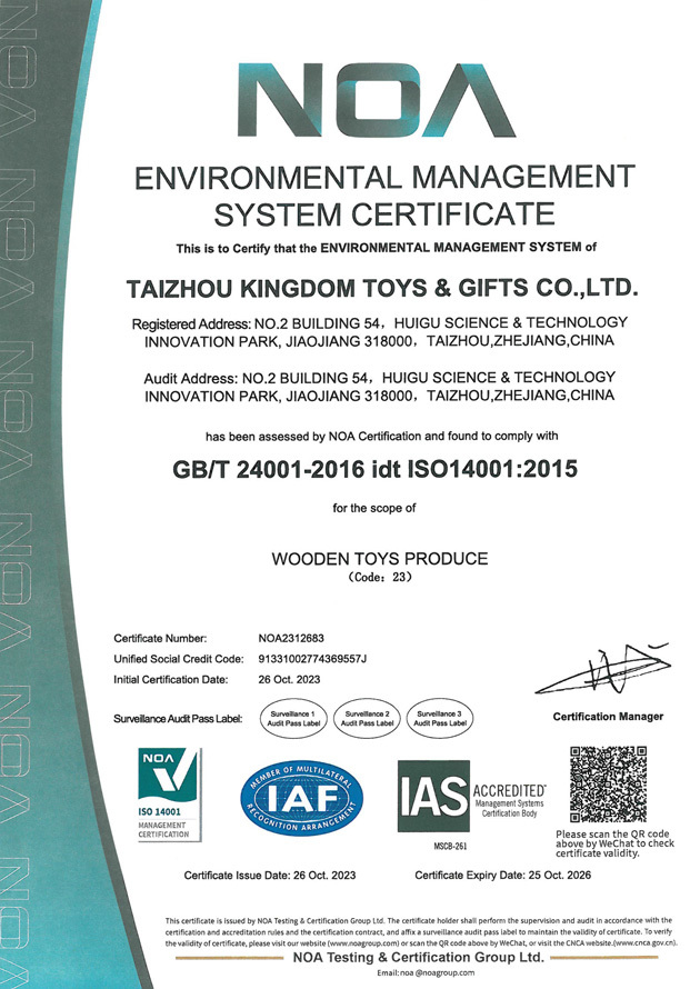 Certificate08