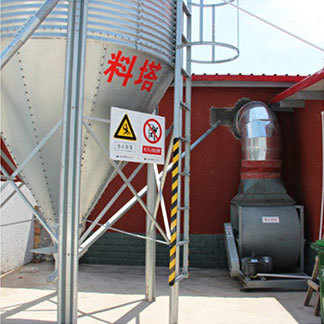 设备展示