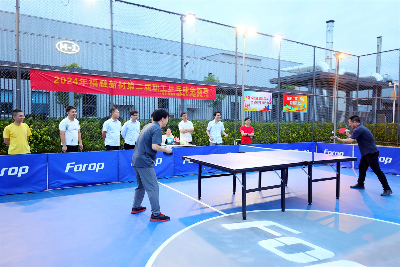 Table tennis match Table tennis match