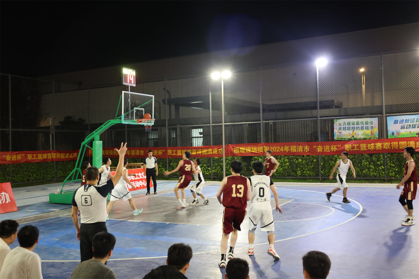 Basketball match Basketball match