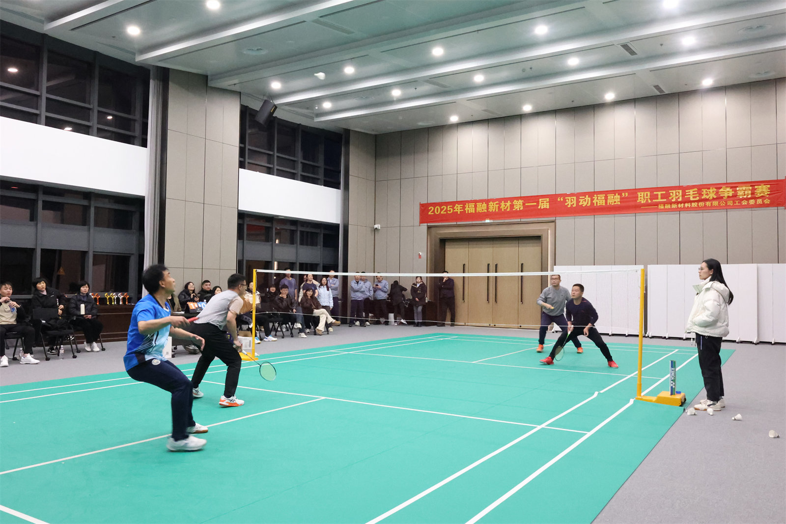 Badminton match Badminton match