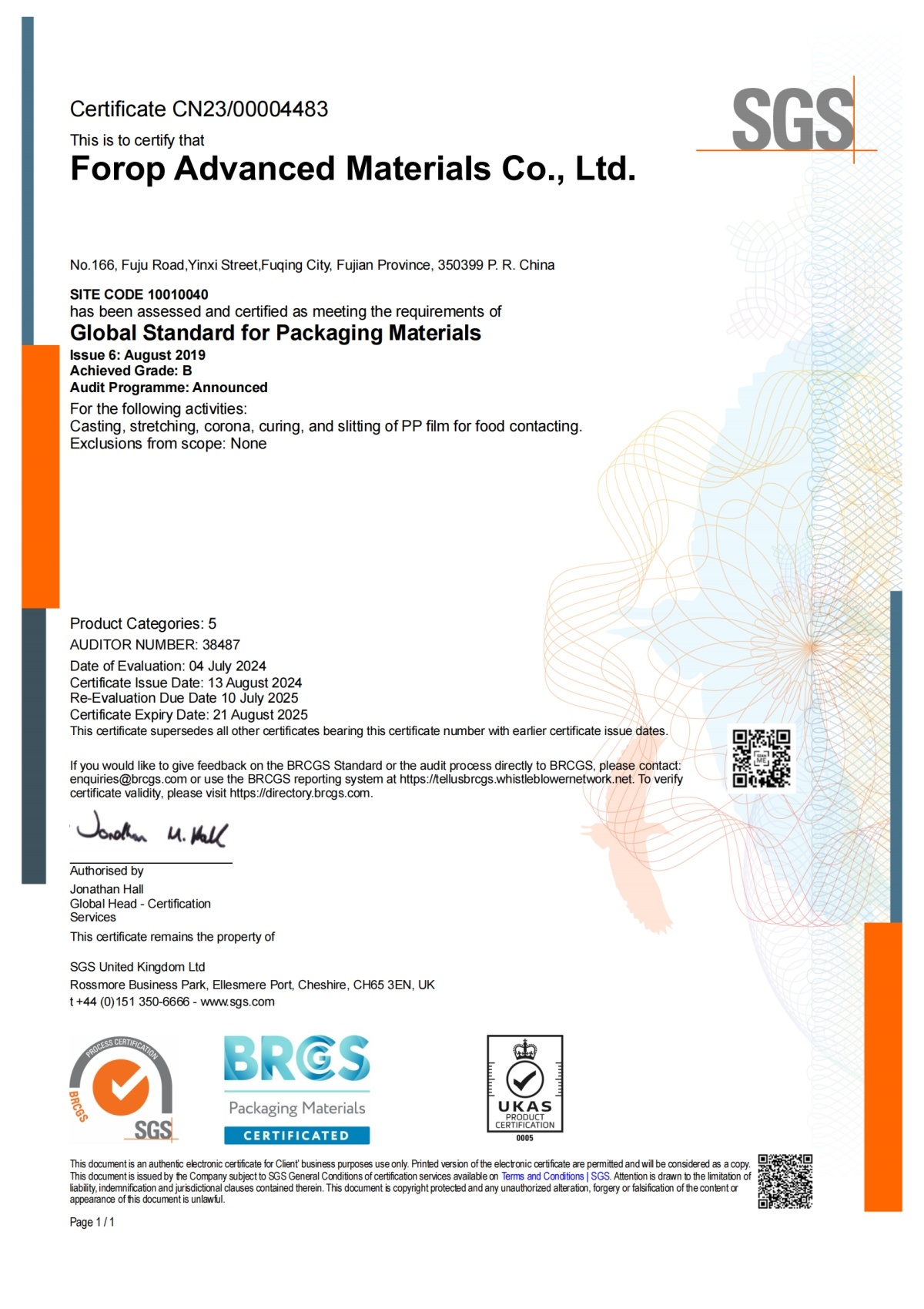 BRC Global Certification for Food Indrustry BRC Global Certification for Food Indrustry