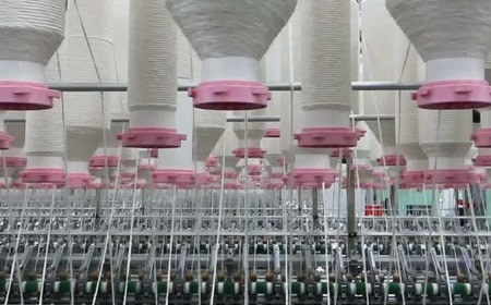 Where in textile machinery is the reed used?
