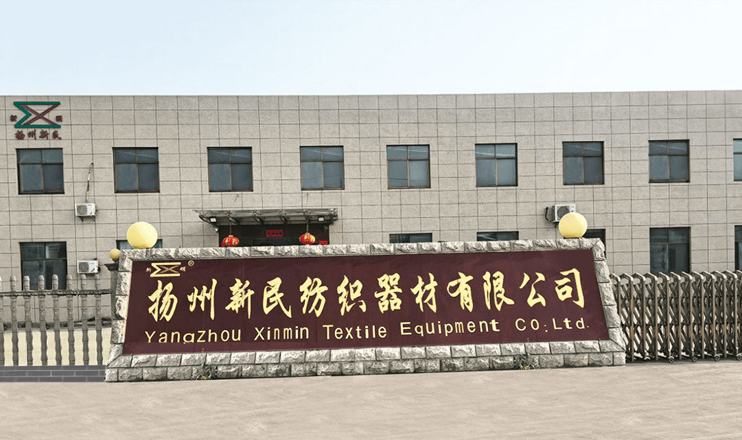 Factory overview