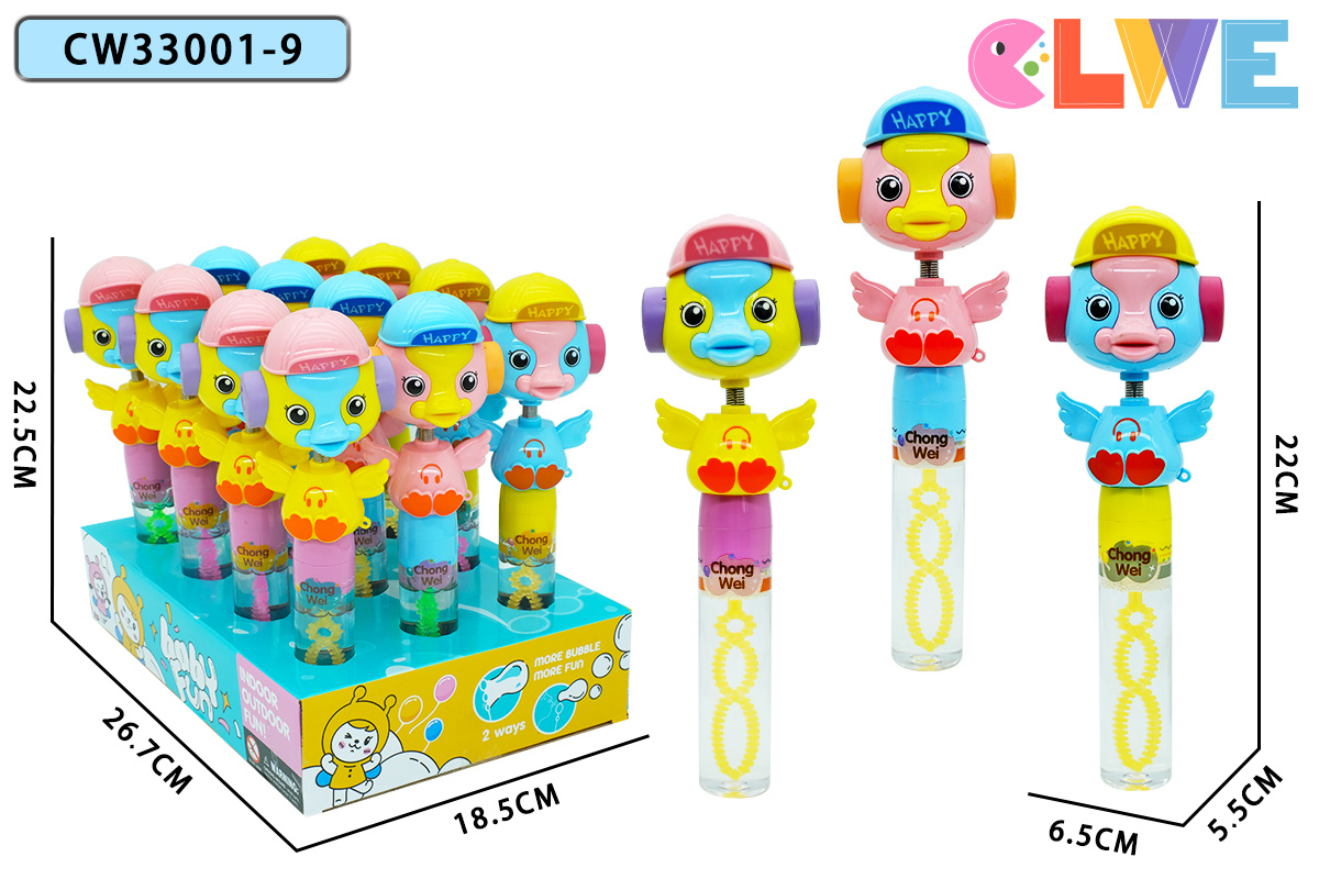 CW33001-9 Giggle octopus with sound Morandi