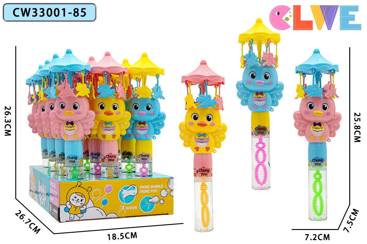 CW33001-85 Bird Merry go round