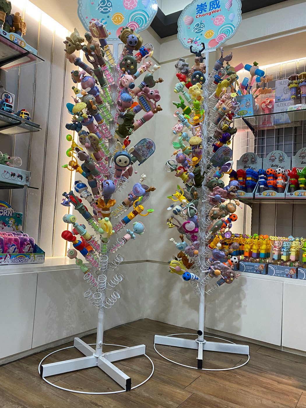 Sample room