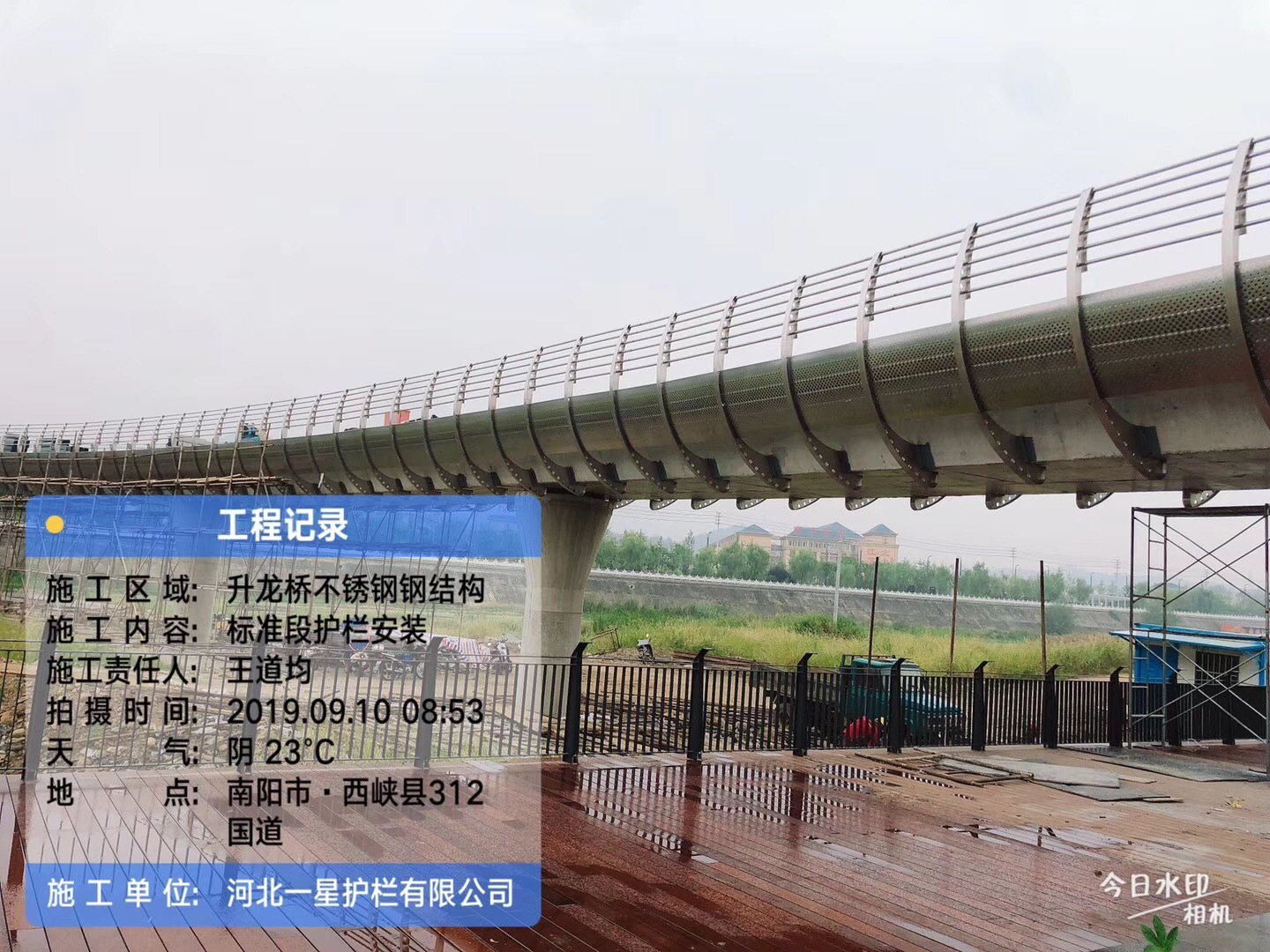 不銹鋼造型景觀橋梁護(hù)欄