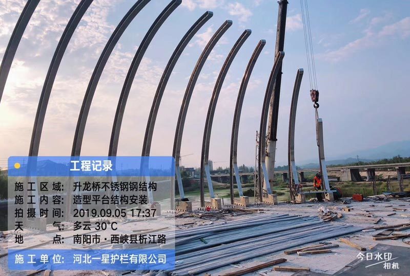 不銹鋼造型景觀橋梁護(hù)欄