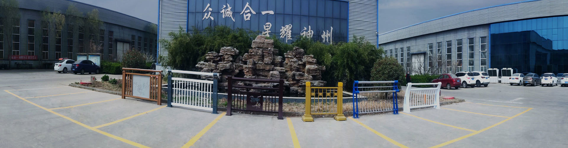 產(chǎn)品中心