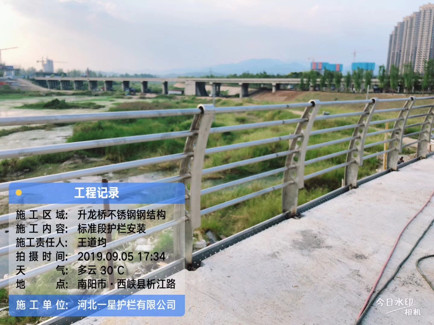 不銹鋼造型景觀橋梁護(hù)欄